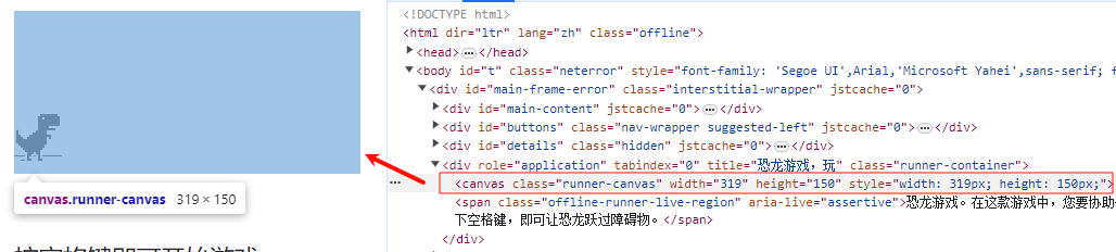 image-20240127223042493