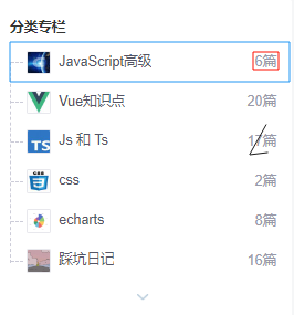 image-20240128130115852