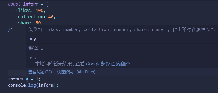 image-20240218130650371